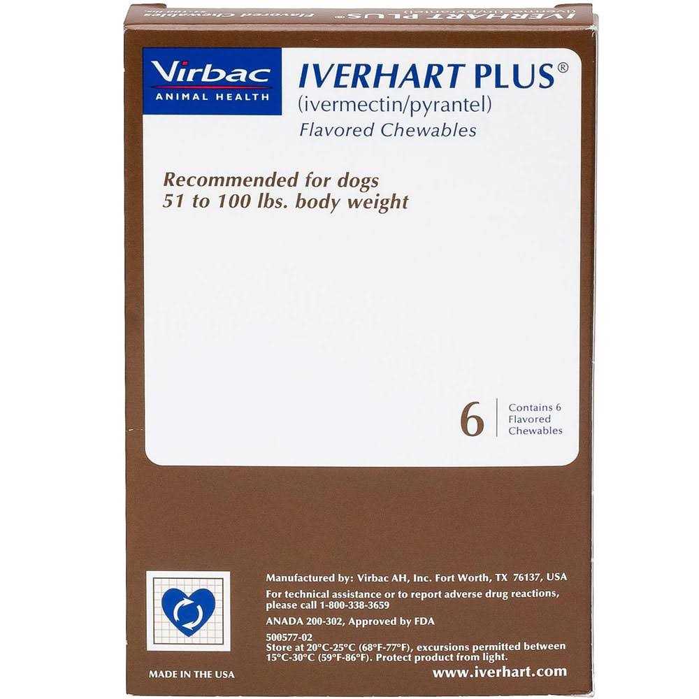 Flavored Chewables for Dogs 51-100 lbs V9798