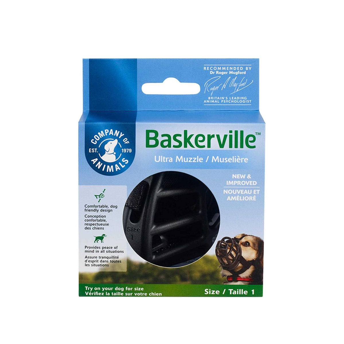 Ultra Muzzle B245