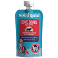 Beef Bone Broth with Turmeric Dog Food Topper X594364