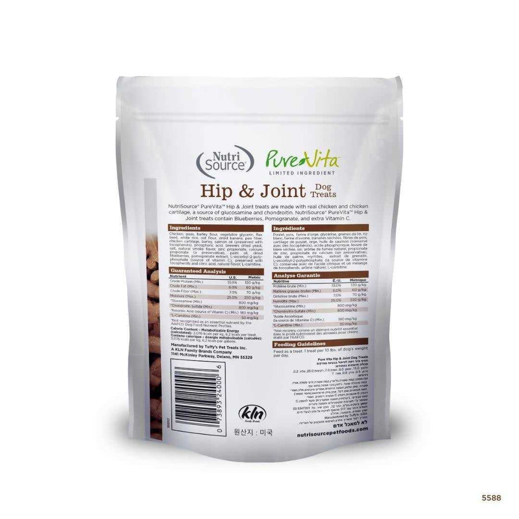 Dog Treats 6 oz H38753