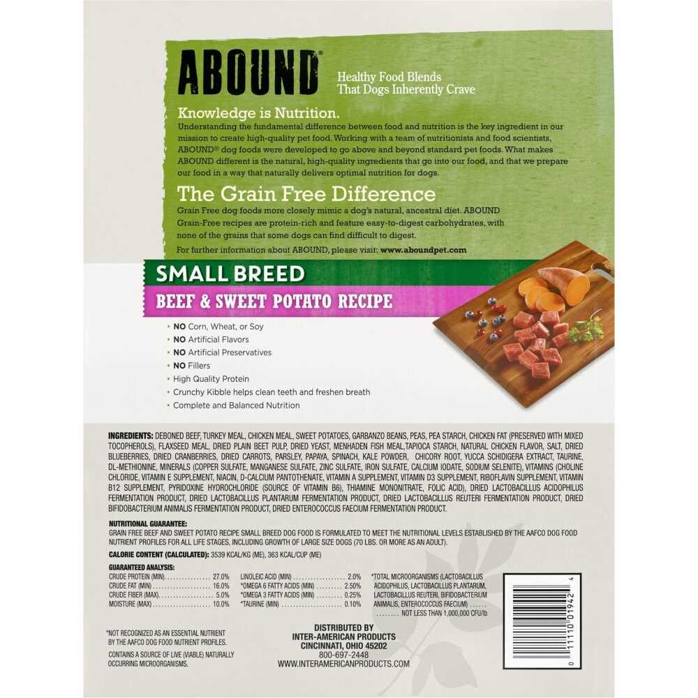 Small Breed Beef & Sweet Potato Recipe Dry Dog Food C869380