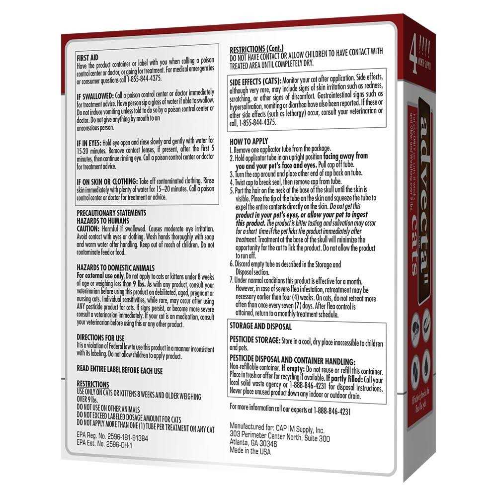 Flea Protection for Large Cats N730