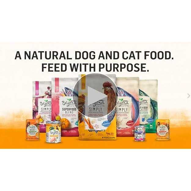 Organic Chicken & Carrot Recipe Pate Cat Food T25786
