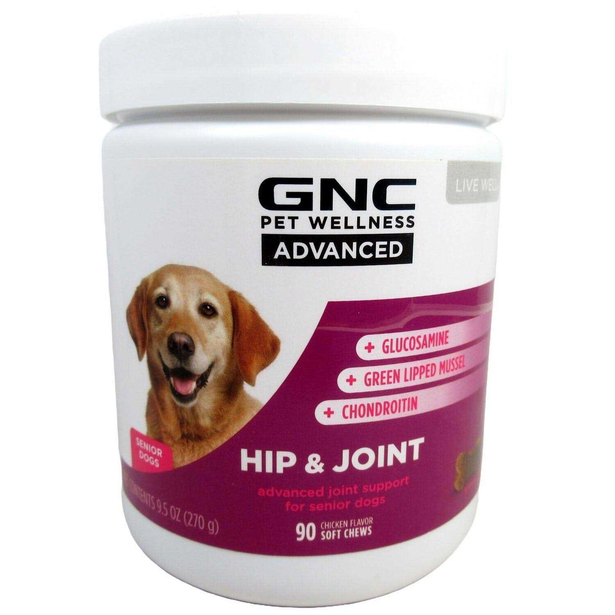 Chicken Flavor Soft Chews Dog Supplement Y5996