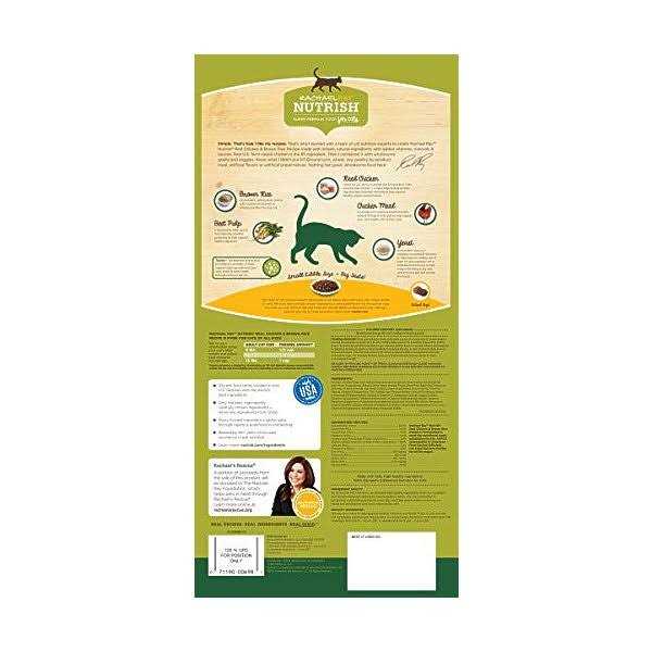 Dry Cat Food J626052