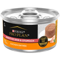 Grain Free Chicken Wet Cat Food F1349
