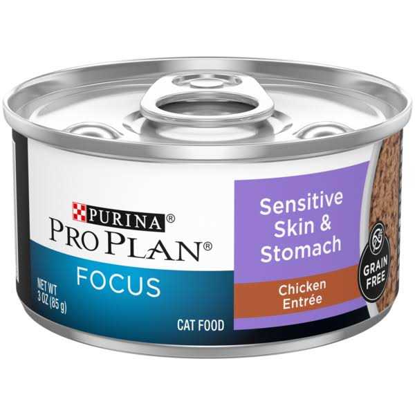 Grain Free Chicken Wet Cat Food F1349