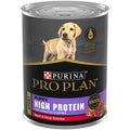 High Protein Rice Wet Puppy Food J143427