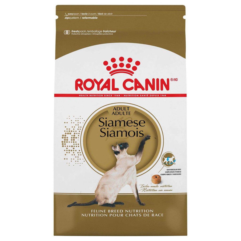Adult Dry Cat Food Y31755