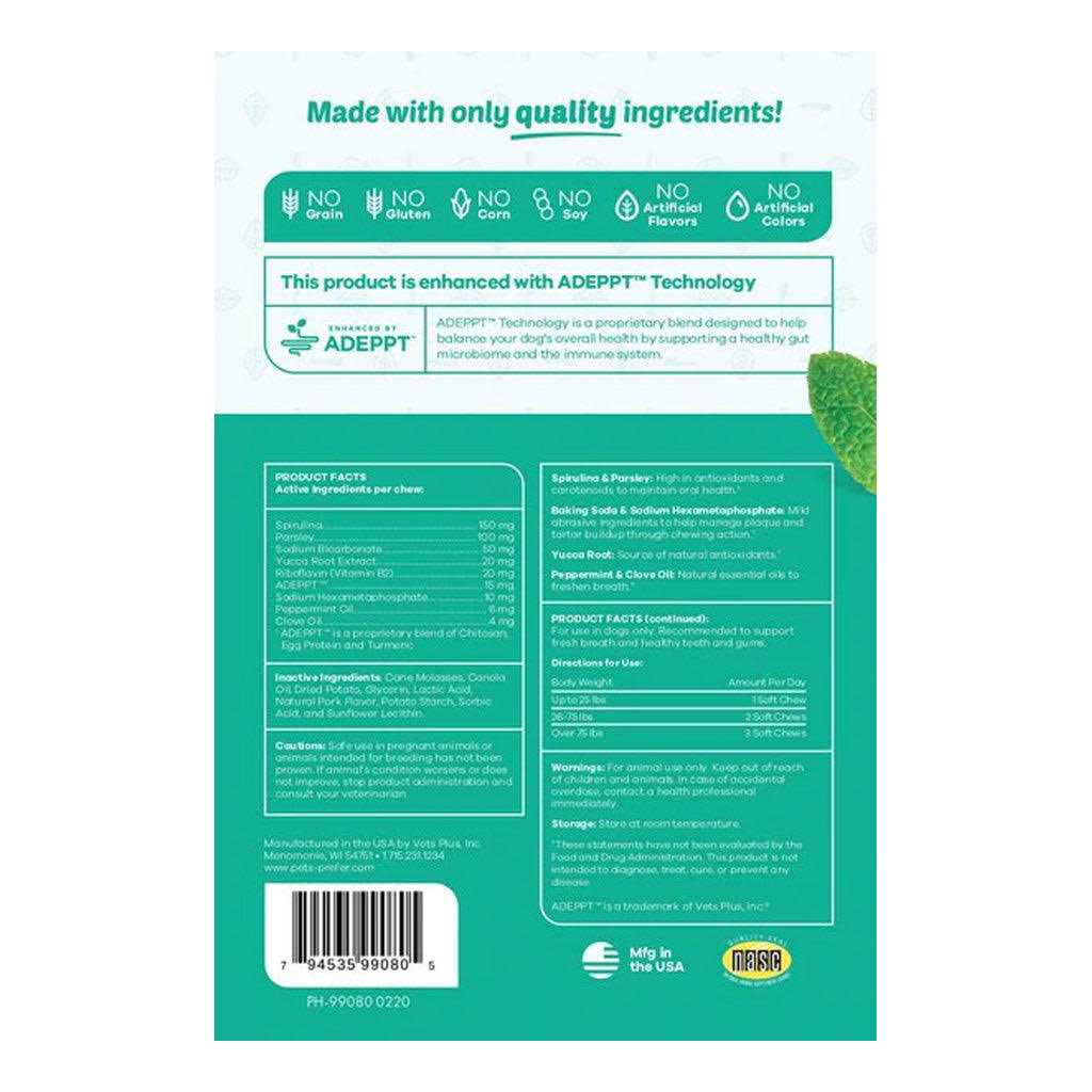 Breath Soft Chews C337925
