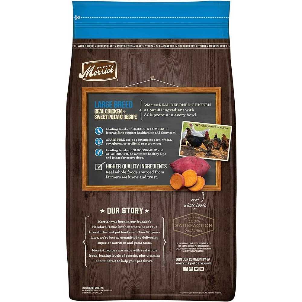 Grain Free Real Chicken & Sweet Potato Dry Dog Food A188688
