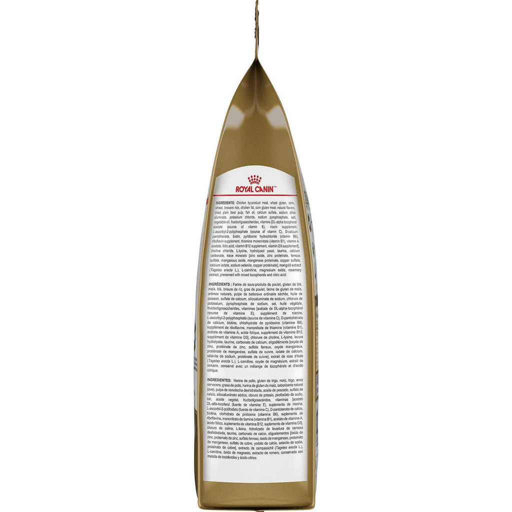 Adult Dry Cat Food Y31755