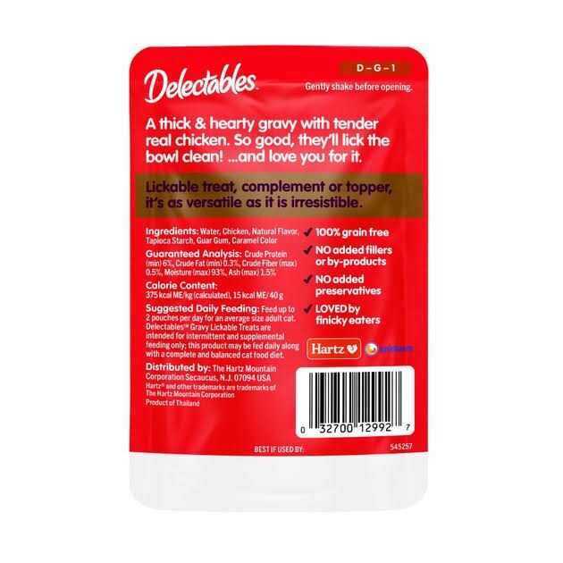 Lickable Treat J636281
