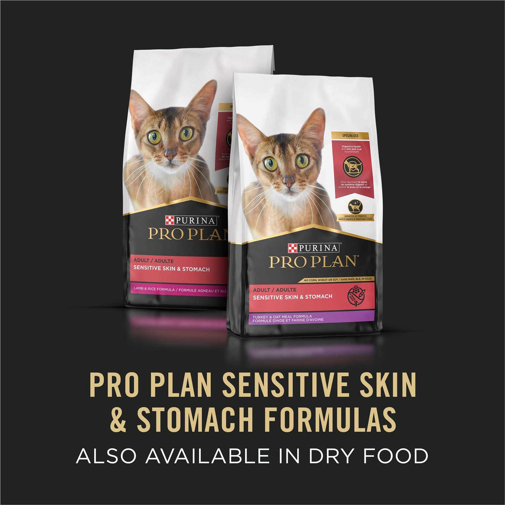 Grain Free Chicken Wet Cat Food F1349