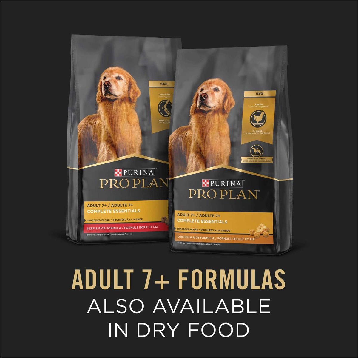 Senior Gravy Wet Dog Food Beef & Rice Entree Y52465