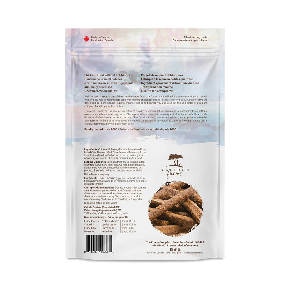 Chicken Sticks Dog Treats X65274
