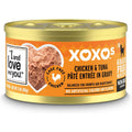 Tuna Pate Cat Food E9221