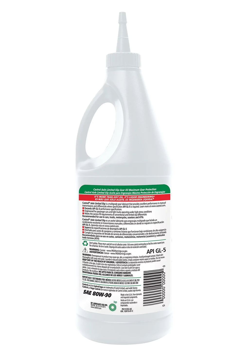 80W-90 Gear Oil, 1 Quart E7073