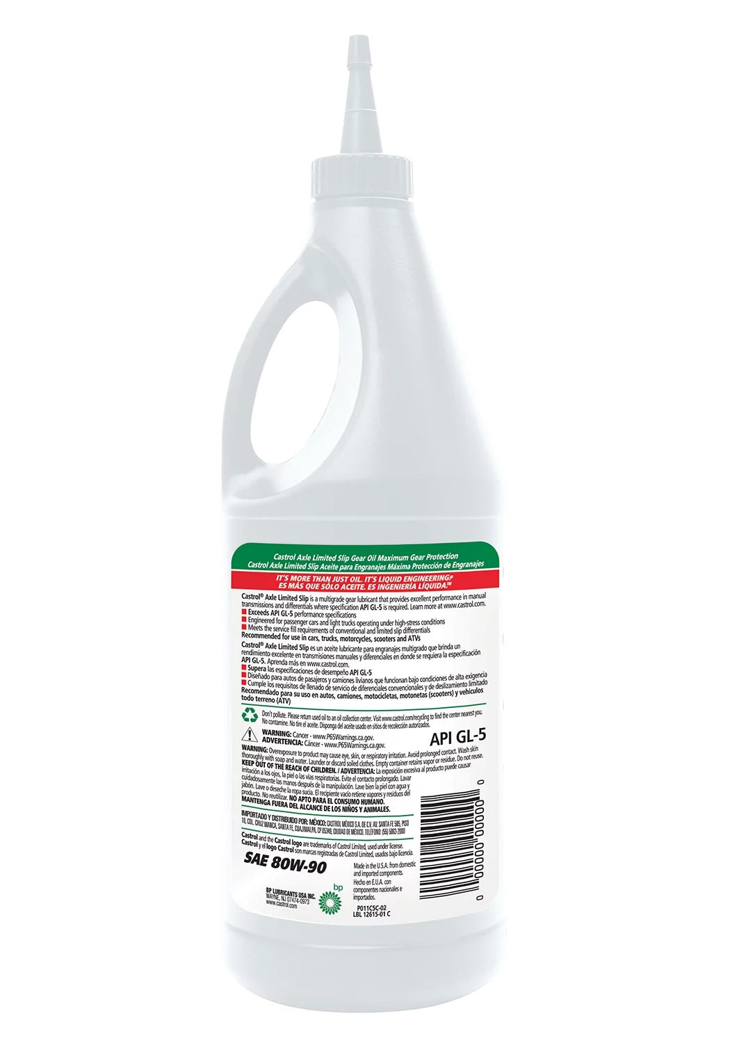 80W-90 Gear Oil, 1 Quart E7073