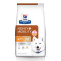 Chicken Dry Dog Food U756009