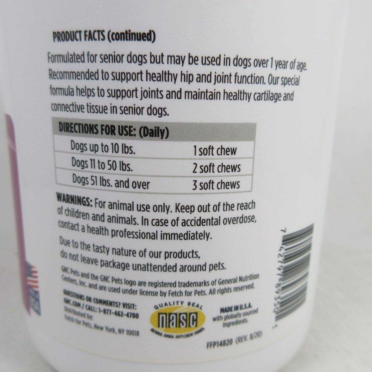 Chicken Flavor Soft Chews Dog Supplement Y5996