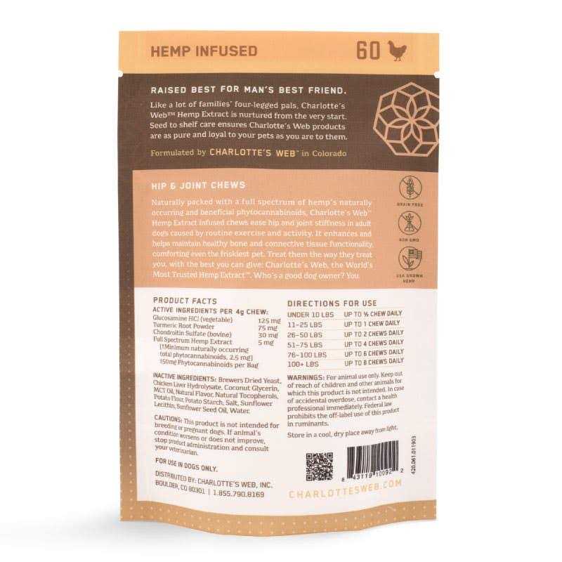 Hip and Joint Chews for Dogs W481