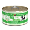 Lamb Cat Food P334125