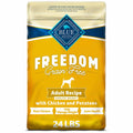 Chicken Adult Dry Dog Food H348347