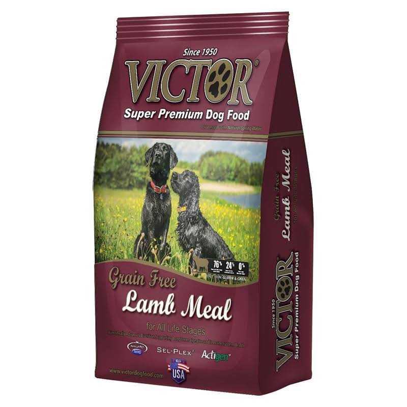 Grain Free Lamb Meal Dry Dog Food J114883