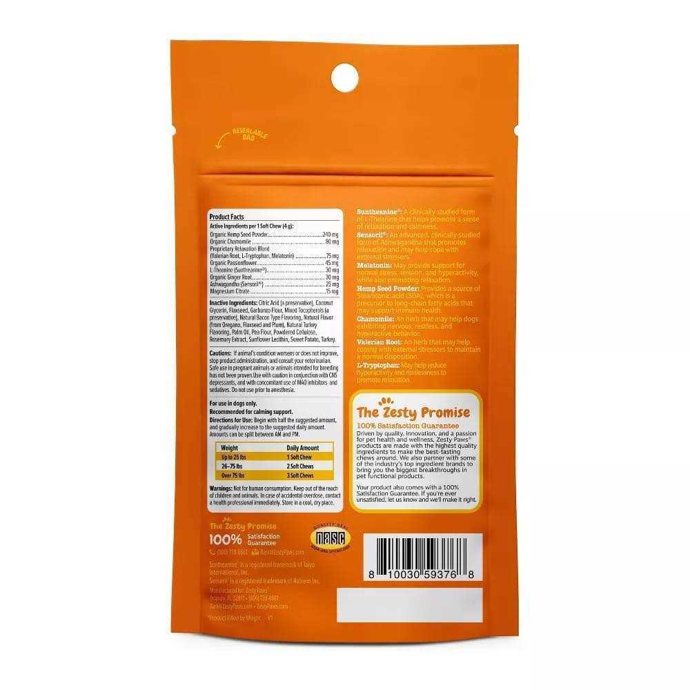 Calming Bites for Dogs Turkey Flavor F8065