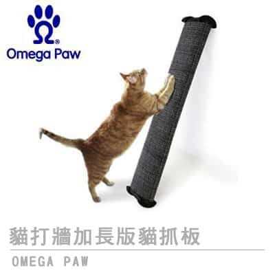 Scratch Post 38 inch I114342
