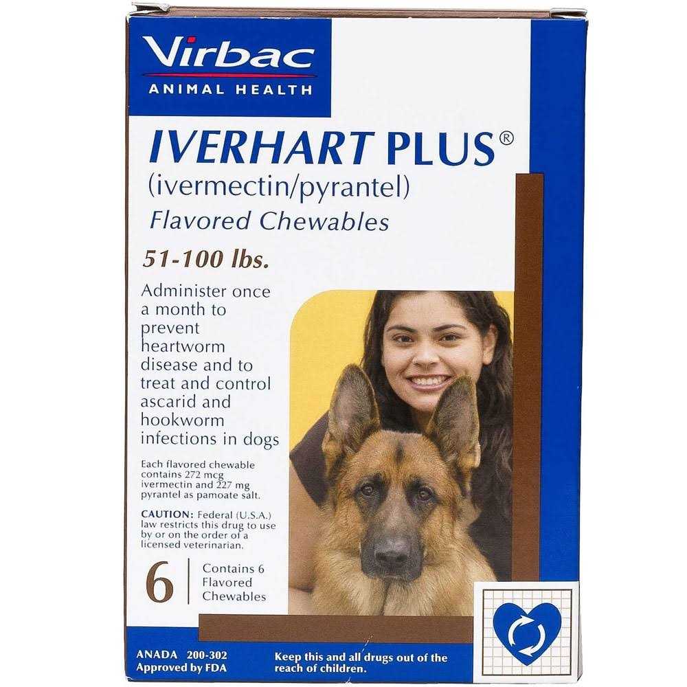 Flavored Chewables for Dogs 51-100 lbs V9798