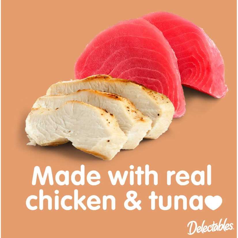 Chicken Cat Treat S5850