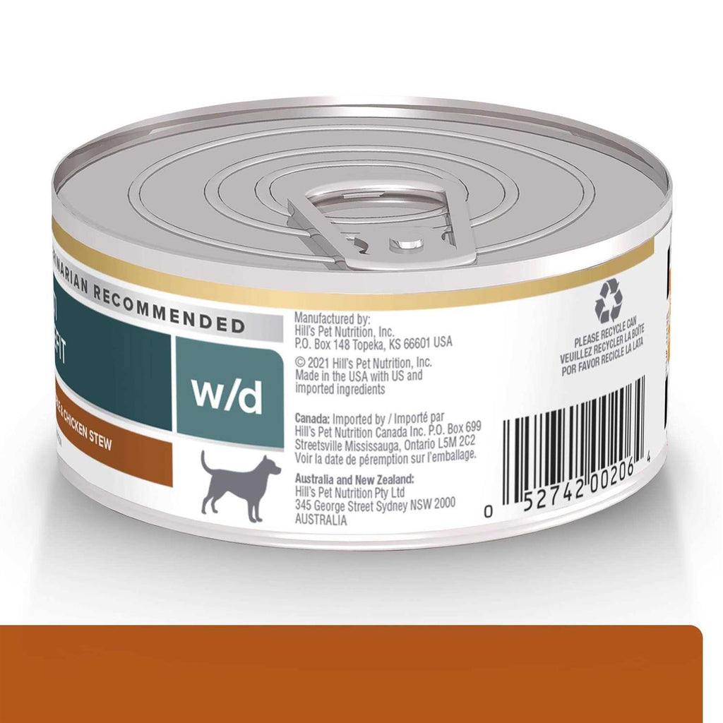 Vegetable & Chicken Stew Wet Dog Food U3463