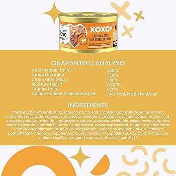Tuna Pate Cat Food E9221