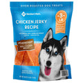 Chicken Jerky Dog Treats U882