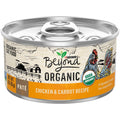 Organic Chicken & Carrot Recipe Pate Cat Food T25786