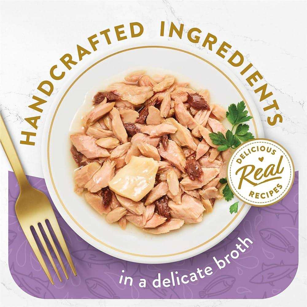 Wet Cat Food Skipjack Tuna A514494