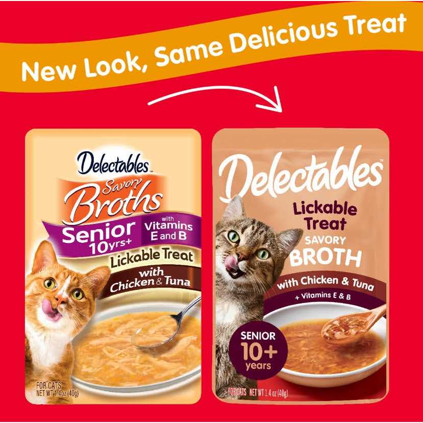 Chicken Cat Treat S5850