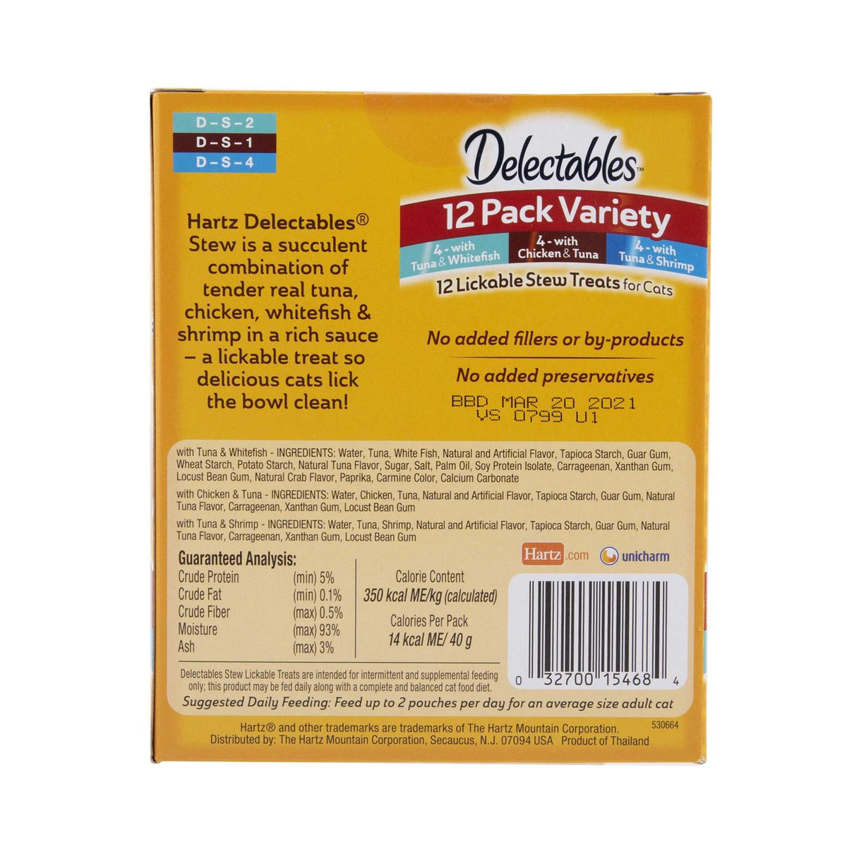 Lickable Cat Treats Variety Pack O4145