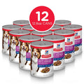 Beef Dog Food 12.8-oz Case of 12 P56853