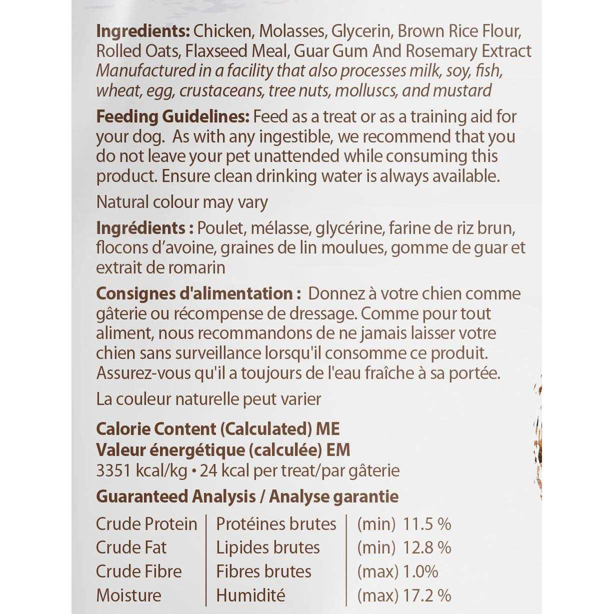 Chicken Sticks Dog Treats X65274