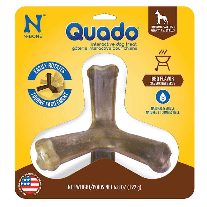 Dog Chew I4170