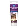 Hairball Solution Gel for Cats N57759