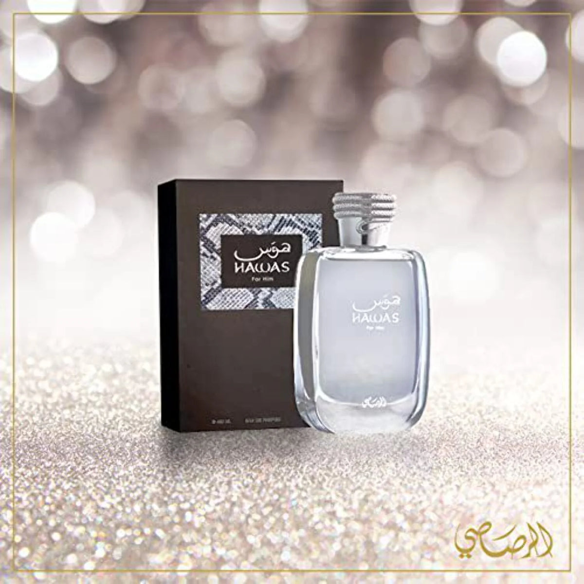 EDP Spray 3.38 oz for Men Q58742