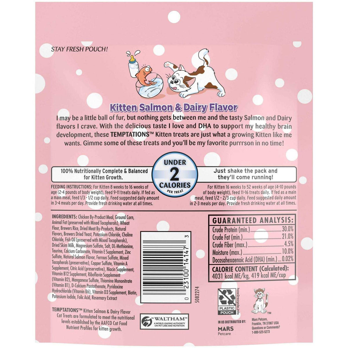 Crunchy and Soft Kitten Treats Dairy Flavor T6624