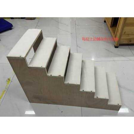 Wood 7-Step Dog Stairs Z8712