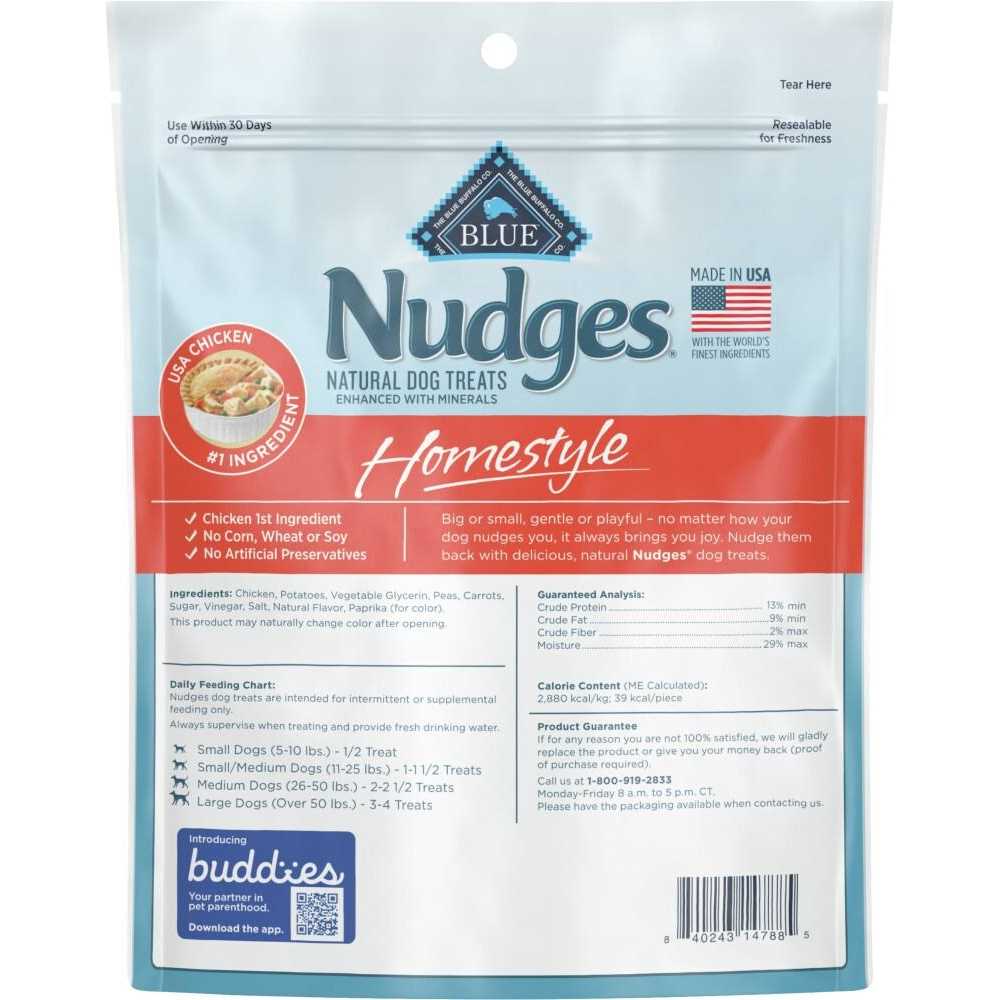 Chicken Natural Dog Treats Z3451